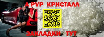 дмт Кимры