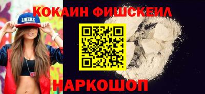 дмт Кимры