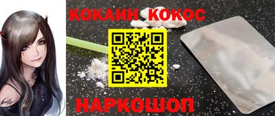 дмт Кимры