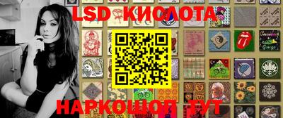 дмт Кимры
