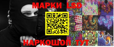 МДМА Кингисепп
