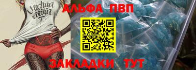 2c-b Кинель