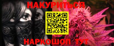 дмт Кимры