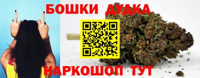 дмт Кимры