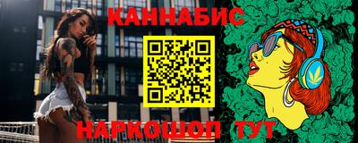 МДМА Кингисепп