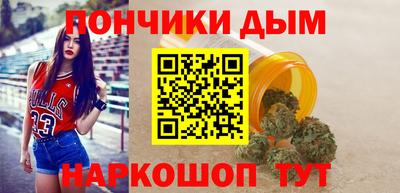 дмт Кимры