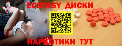 2c-b Кинель