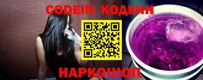 МДМА Кингисепп