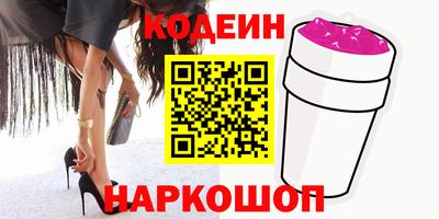 МДМА Кингисепп