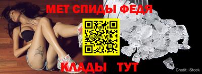 дмт Кимры