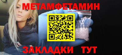 дмт Кимры