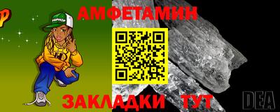 дмт Кимры