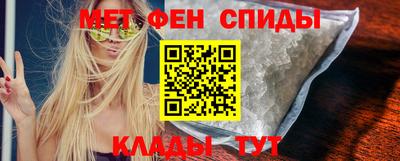 2c-b Кинель