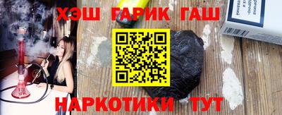 2c-b Кинель
