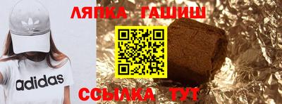 2c-b Кинель