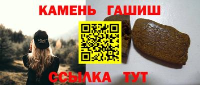 2c-b Кинель