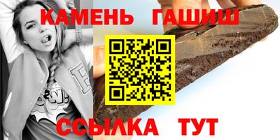 дмт Кимры