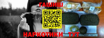 МДМА Кингисепп