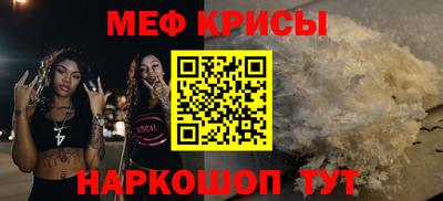 дмт Кимры