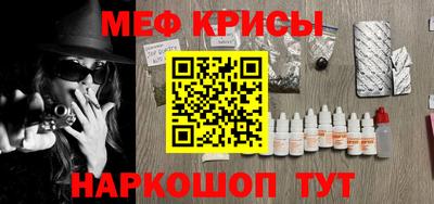 дмт Кимры
