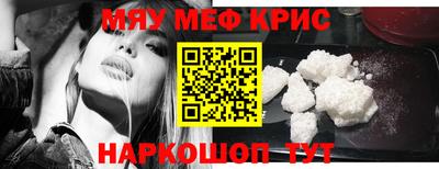 дмт Кимры