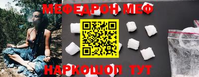 дмт Кимры