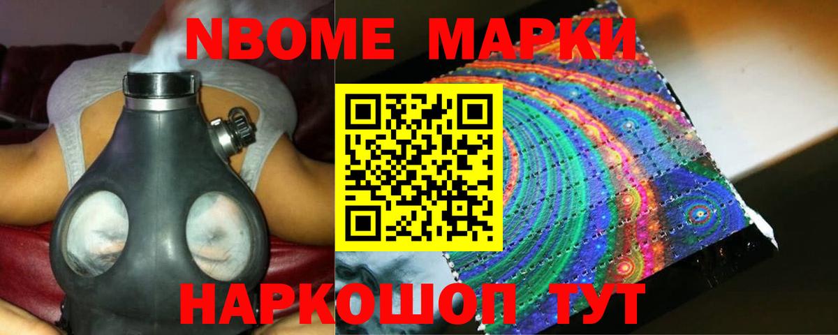 Лсд 25 экстази кислота Красноярск